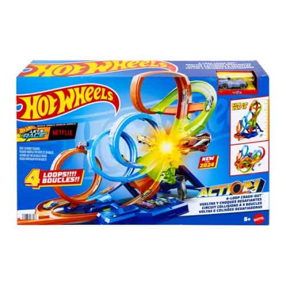 HW Action Endless Loop Boosted Set