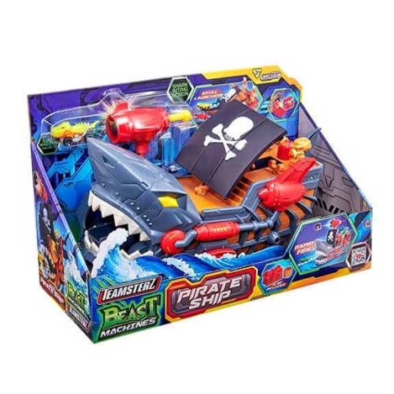 Teamsterz Beast Machines Pirate Ship (w/ 1 Car)